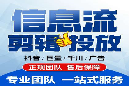 传统媒体转型为信息流平台的成功案例分析