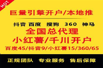 知乎信息流广告投放案例分析：行业应用