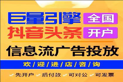 百度推广的移动端优化技巧